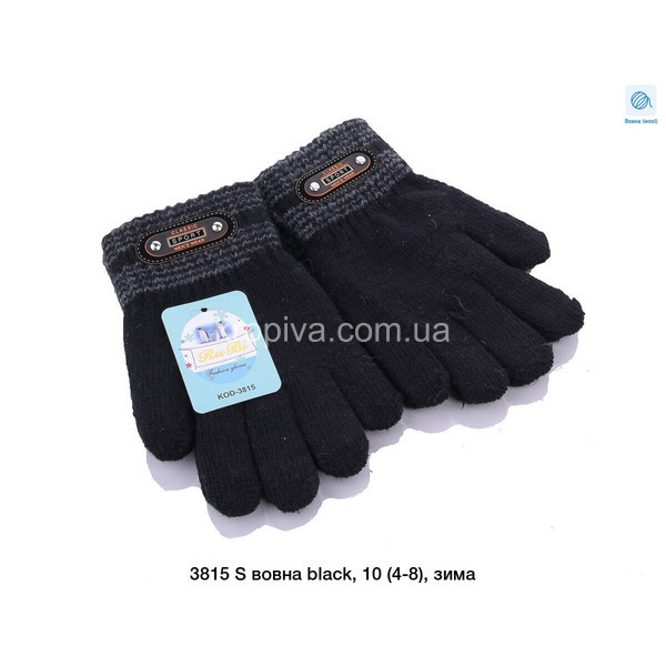 Дитячі рукавички мікс оптом  (021023-091)
