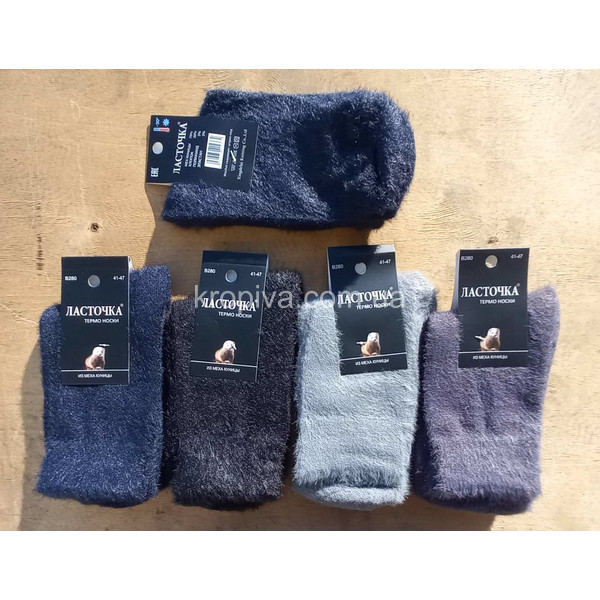 Чоловічі шкарпетки норка оптом 150124-707