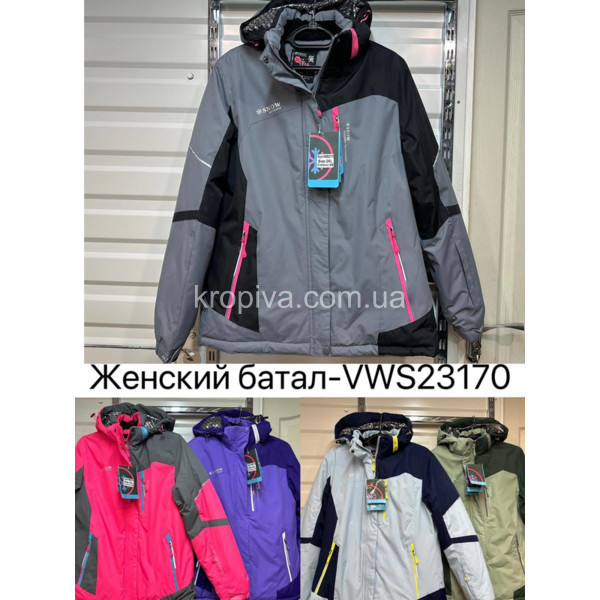 Жіноча куртка зима батал оптом 261123-711