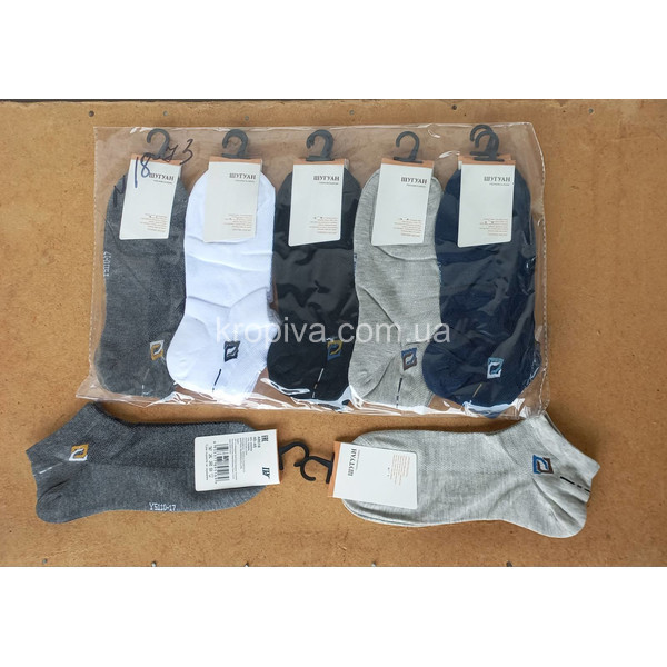 Чоловічі шкарпетки оптом  (170424-785)