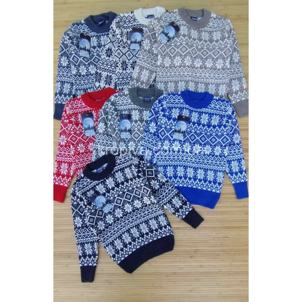 Детский свитер 8120 оптом 151222-193 (151222-194)