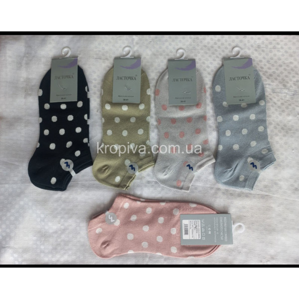 Жіночі шкарпетки демісезон оптом 221023-739