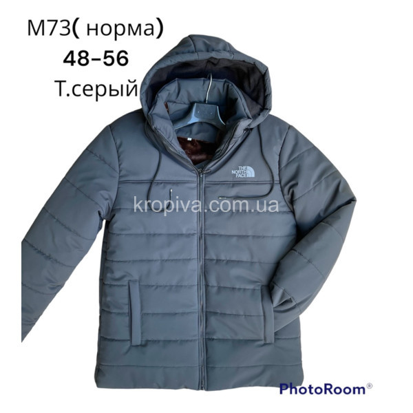Чоловіча куртка норма зима оптом 301123-664