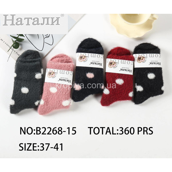 Жіночі шкарпетки норка оптом 211123-791