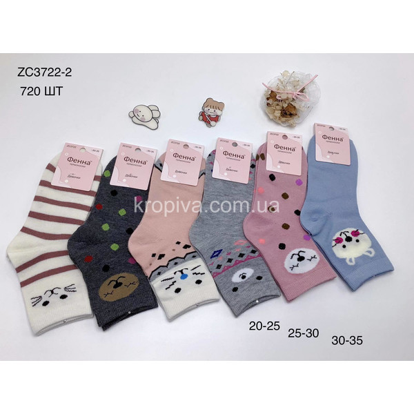 Дитячі шкарпетки 7-9 років оптом  (130324-623)
