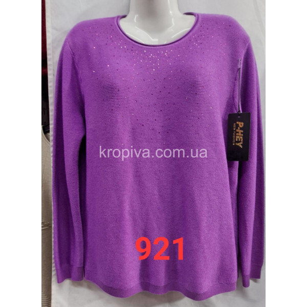 Жіночий светр батал мікс оптом 141023-703