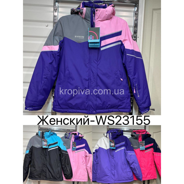 Жіноча куртка зима оптом 261123-709