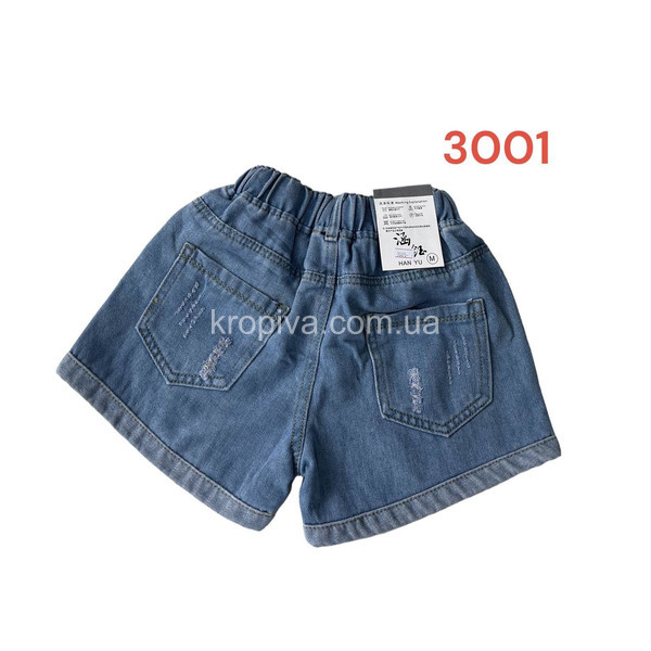 Жіночі шорти 3006 норма оптом 200124-384