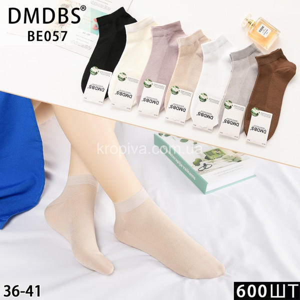 Жіночі шкарпетки шовк оптом 130224-608