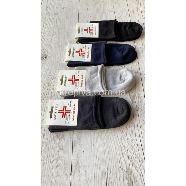 Чоловічі шкарпетки з медичною гумкою Туреччина оптом  (290623-658)