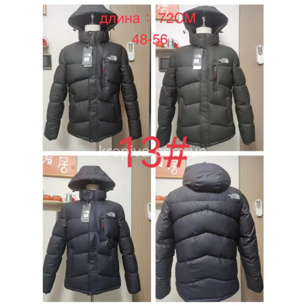 Чоловіча куртка 13 зима норма оптом 040823-799