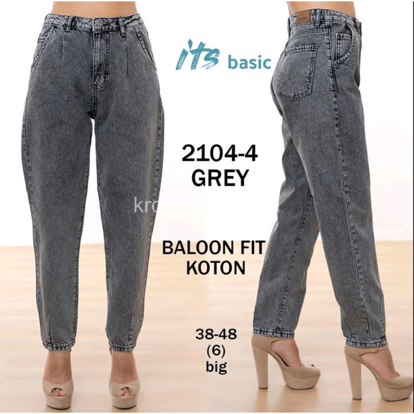 Жіночі джинси балон напівбатал Туреччина оптом 210823-700