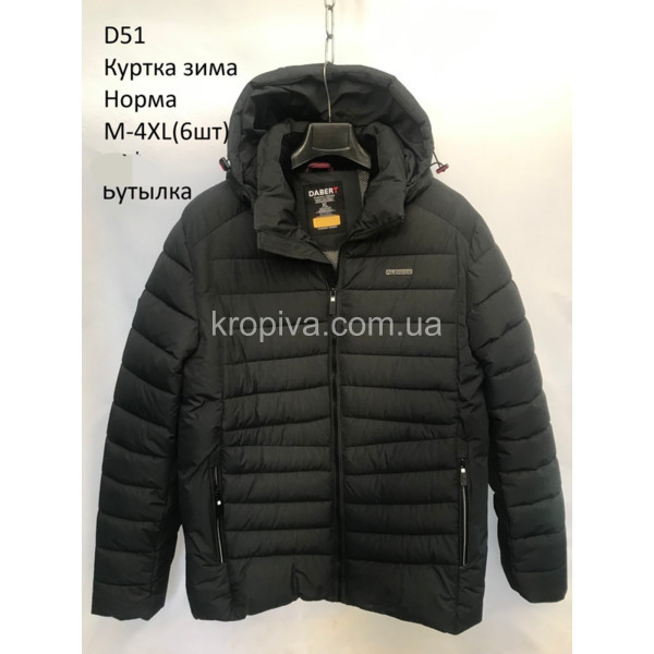 Мужская куртка зима норма оптом ( 240823-769)