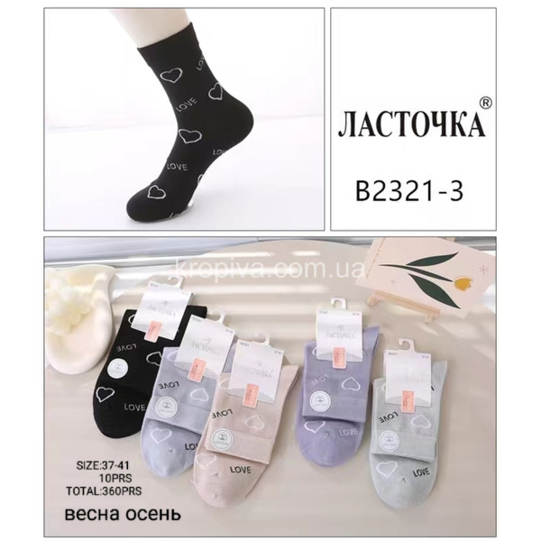 Жіночі шкарпетки стрейч хб оптом  (260823-792)