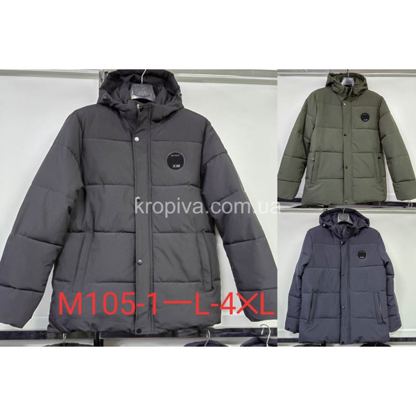 Мужская куртка зима норма оптом  (130923-211)