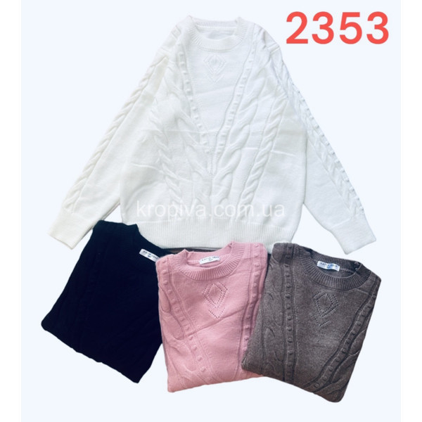Женский свитер 2353 норма микс оптом  (130923-361)