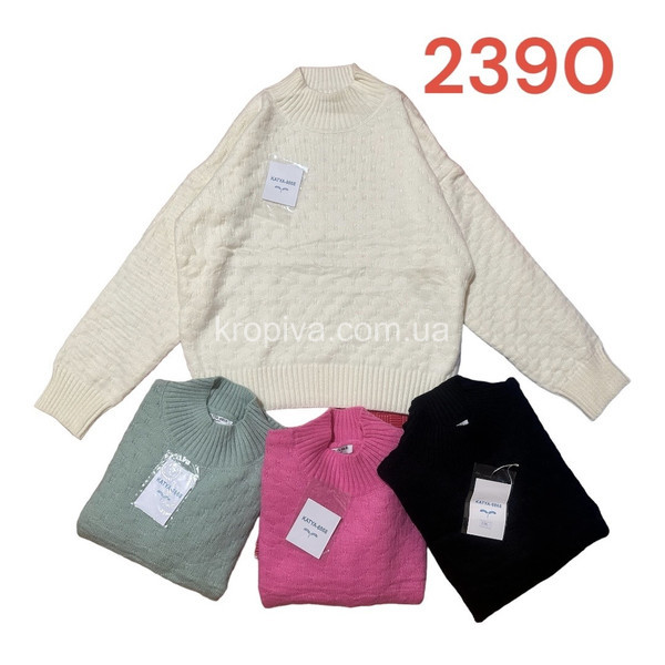 Женский свитер 2390 норма микс оптом  (130923-381)