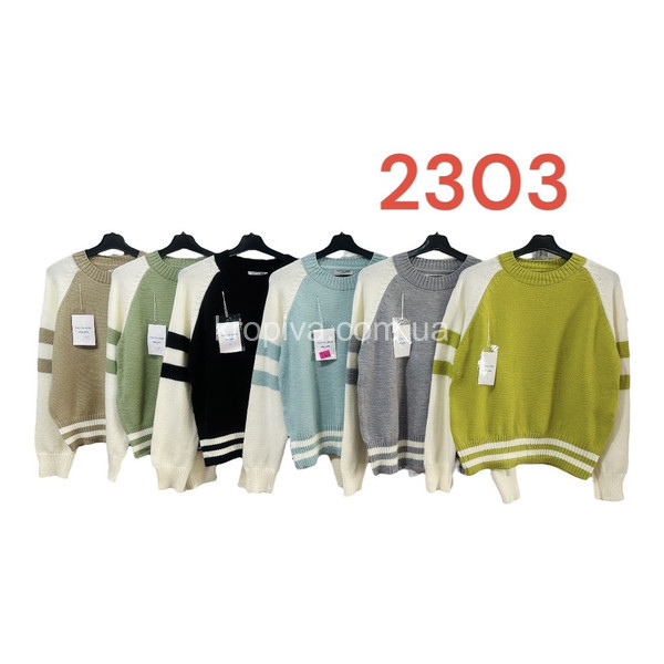Жіночий светр норма мікс оптом 200923-602