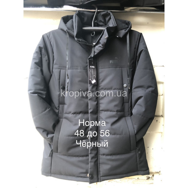 Мужская куртка зима норма оптом  (220923-620)