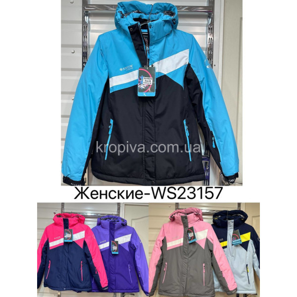 Жіноча куртка зима оптом 250923-639