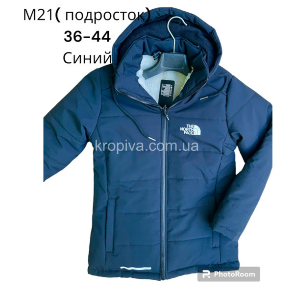 Дитяча куртка зима підліток 36-44 оптом 011023-703