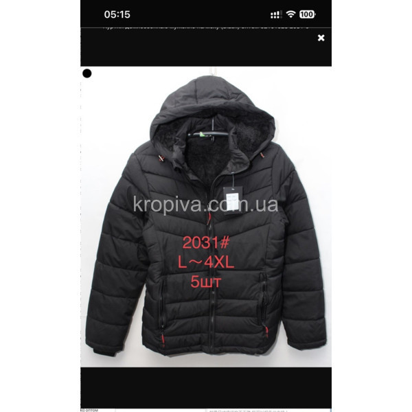 Чоловіча куртка зима норма оптом 031023-610 (011023-610)