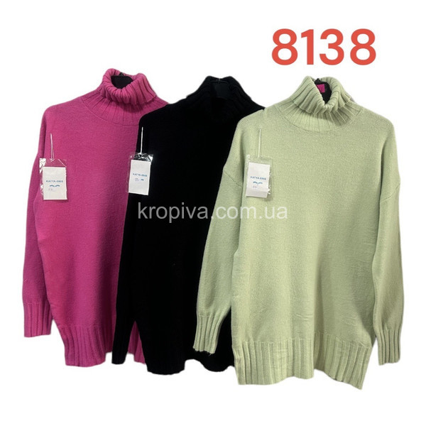 Жіночий светр батал мікс оптом  (031023-768)