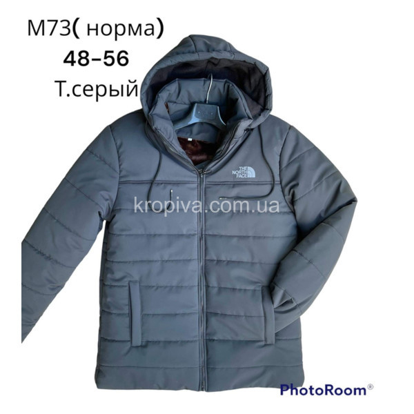 Мужская куртка зима норма оптом  (201023-236)