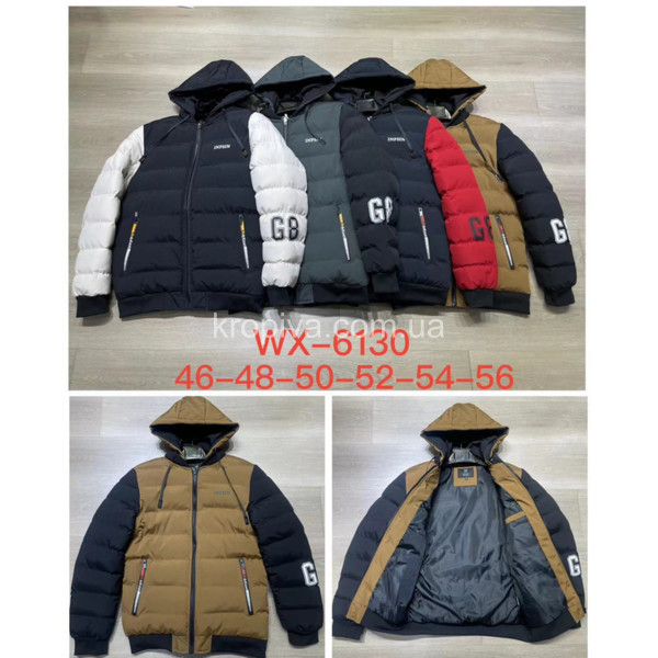 Мужская куртка норма зима оптом 241023-614
