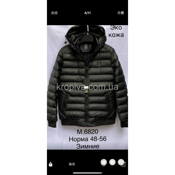 Чоловіча куртка норма зима оптом 241023-635