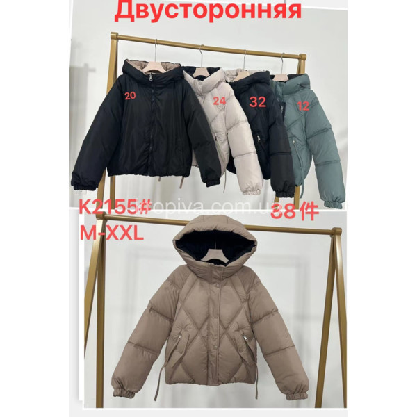 Жіноча куртка К2155 оптом  (271023-02)