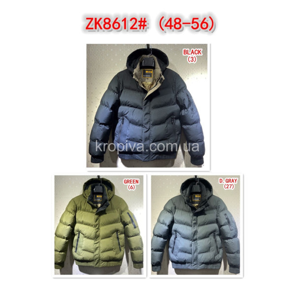 Чоловіча куртка зима норма оптом 051123-708