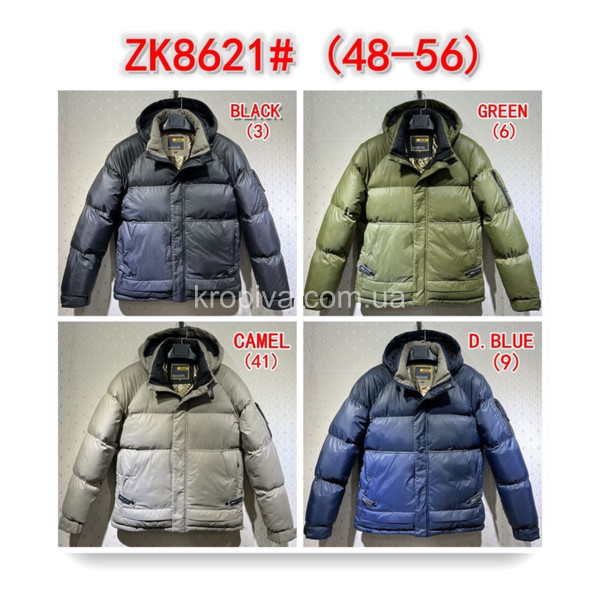 Мужская куртка зима норма оптом 051123-718