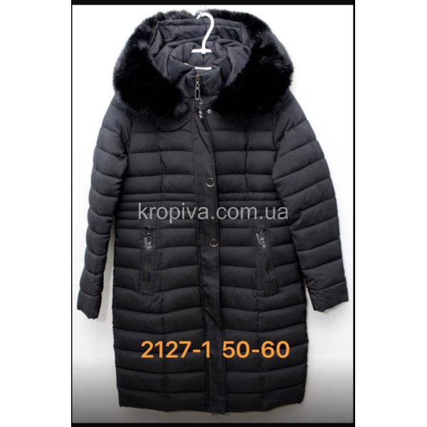 Женская куртка зима батал оптом 151123-612