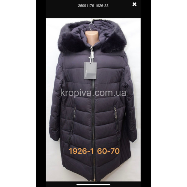 Женская куртка зима супербатал оптом 151123-617