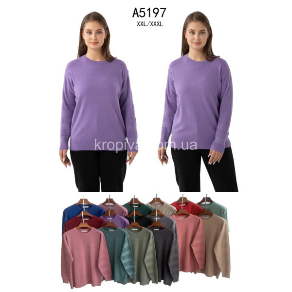 Жіночий светр мікс оптом 151123-666