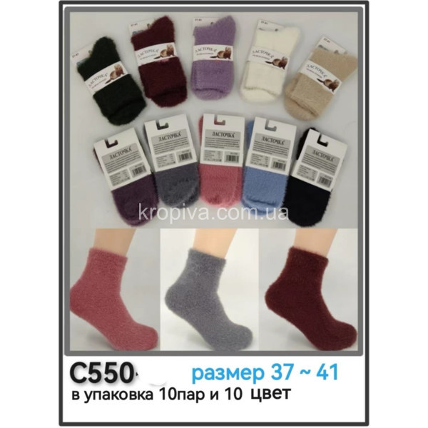Жіночі шкарпетки норка оптом 151123-695