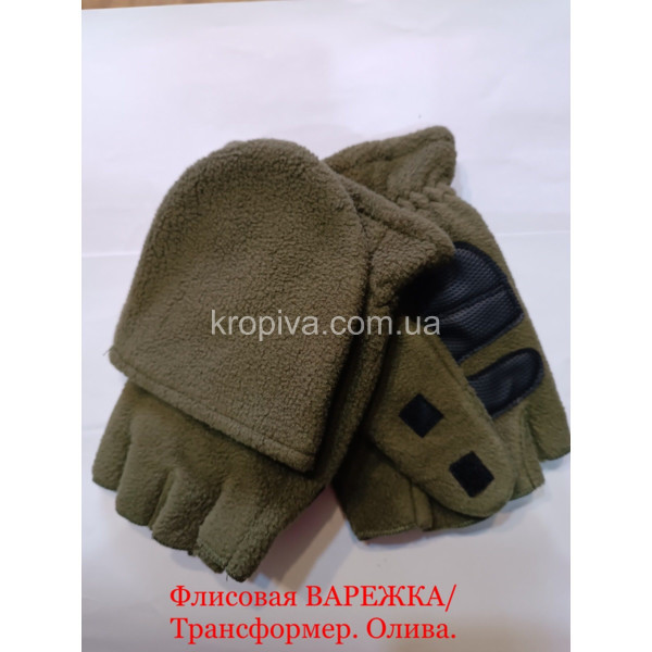 Флісові рукавиці для ЗСУ оптом 211123-680