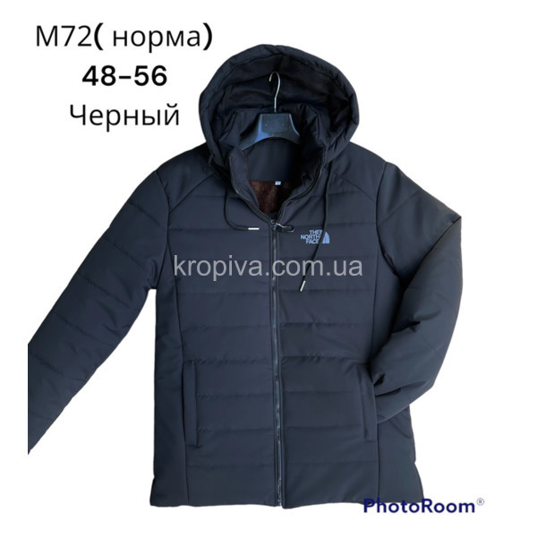 Мужская куртка норма зима оптом  (301123-669)