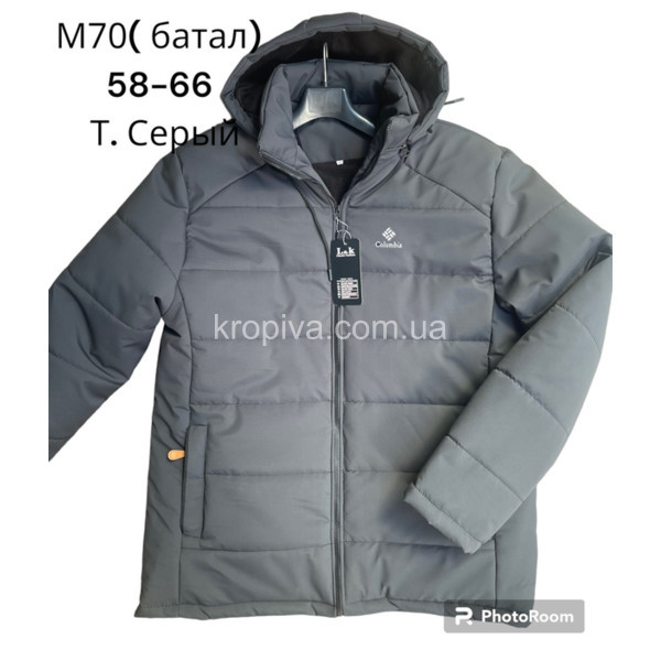 Мужская куртка батал зима оптом  (301123-679)