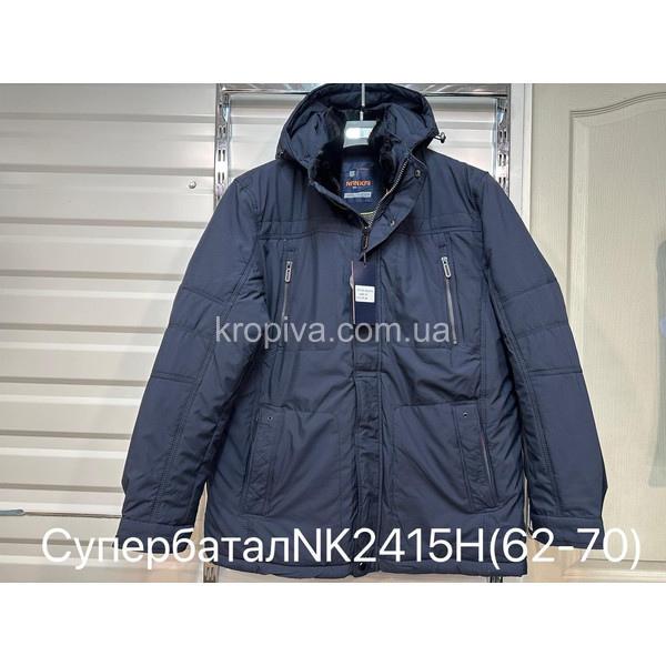Чоловіча куртка супербатал зима оптом 301123-752