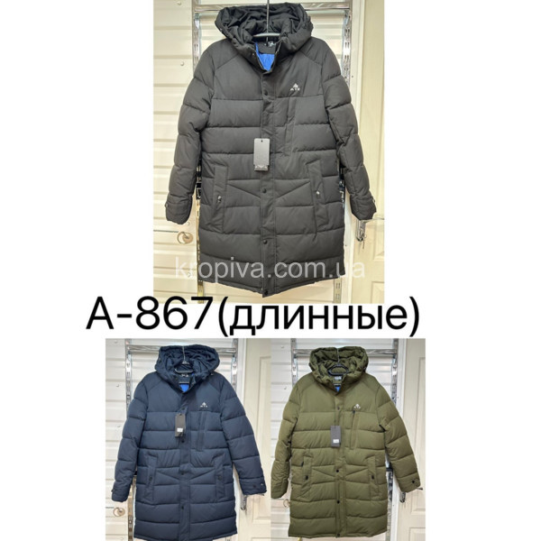 Чоловіча куртка норма зима оптом 301123-783