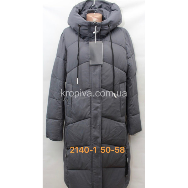 Женская куртка зима батал оптом 021123-626