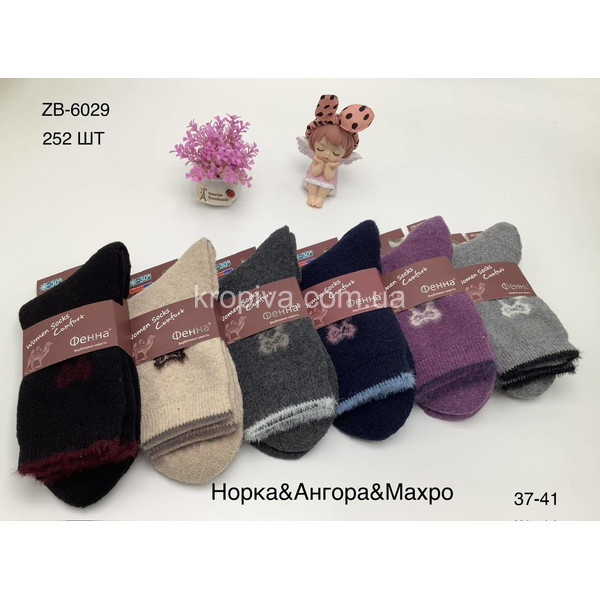Жіночі шкарпетки ангора махра оптом  (041223-647)