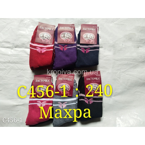 Жіночі шкарпетки махра оптом  (091223-737)