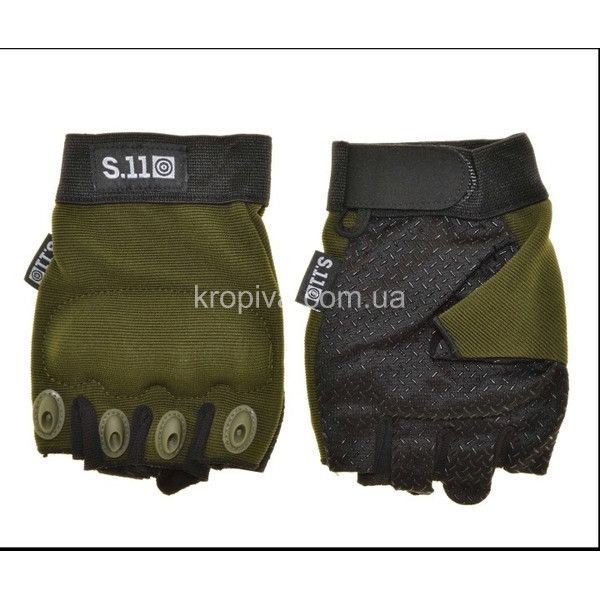Перчатки беспалые S.11 для ЗСУ оптом  (020324-665)