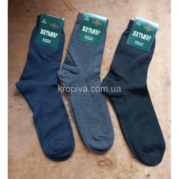 Чоловічі шкарпетки 42-44 хб оптом  (130324-606)