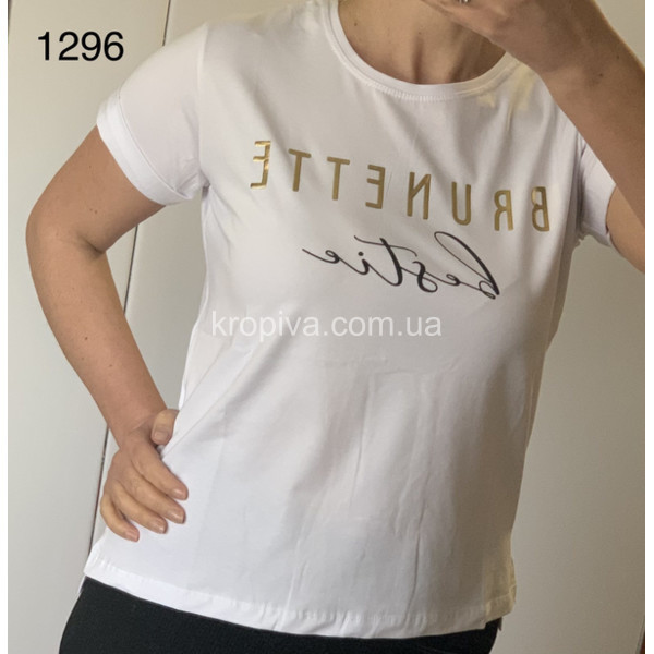 Жіноча футболка норма оптом  (190324-269)