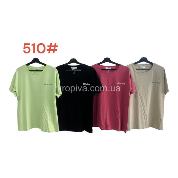 Женская футболка норма микс оптом 190324-330