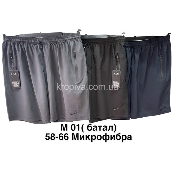 Мужские шорты батал микрофибра оптом  (010424-653)